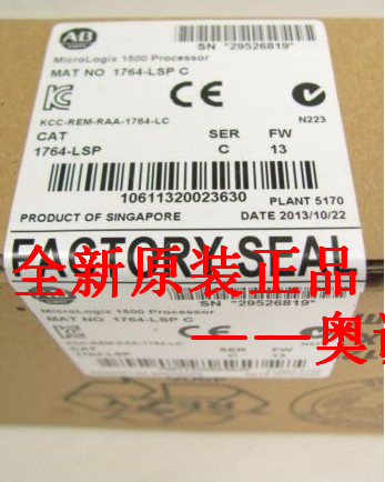 羅克韋爾全自動化產品AB原始圖片3