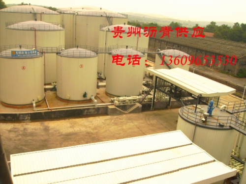 畢節(jié)10#瀝青
