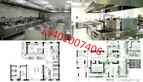 中餐廳后廚設(shè)備|整套廚房機(jī)器價(jià)格|飯店廚房整套設(shè)備|酒店廚房機(jī)器