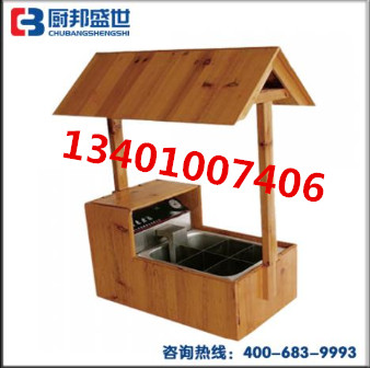 燃氣煮麻辣燙機器|流動式關東煮機|麻辣燙丸子鍋|北京關東煮爐子