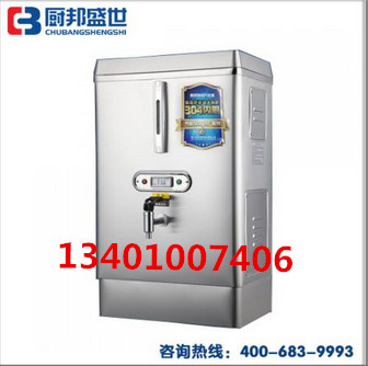 燃氣煮麻辣燙機器|流動式關東煮機|麻辣燙丸子鍋|北京關東煮爐子