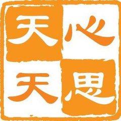 中山进销存软件天思软件{zx1}价格 {zx1}版本下载