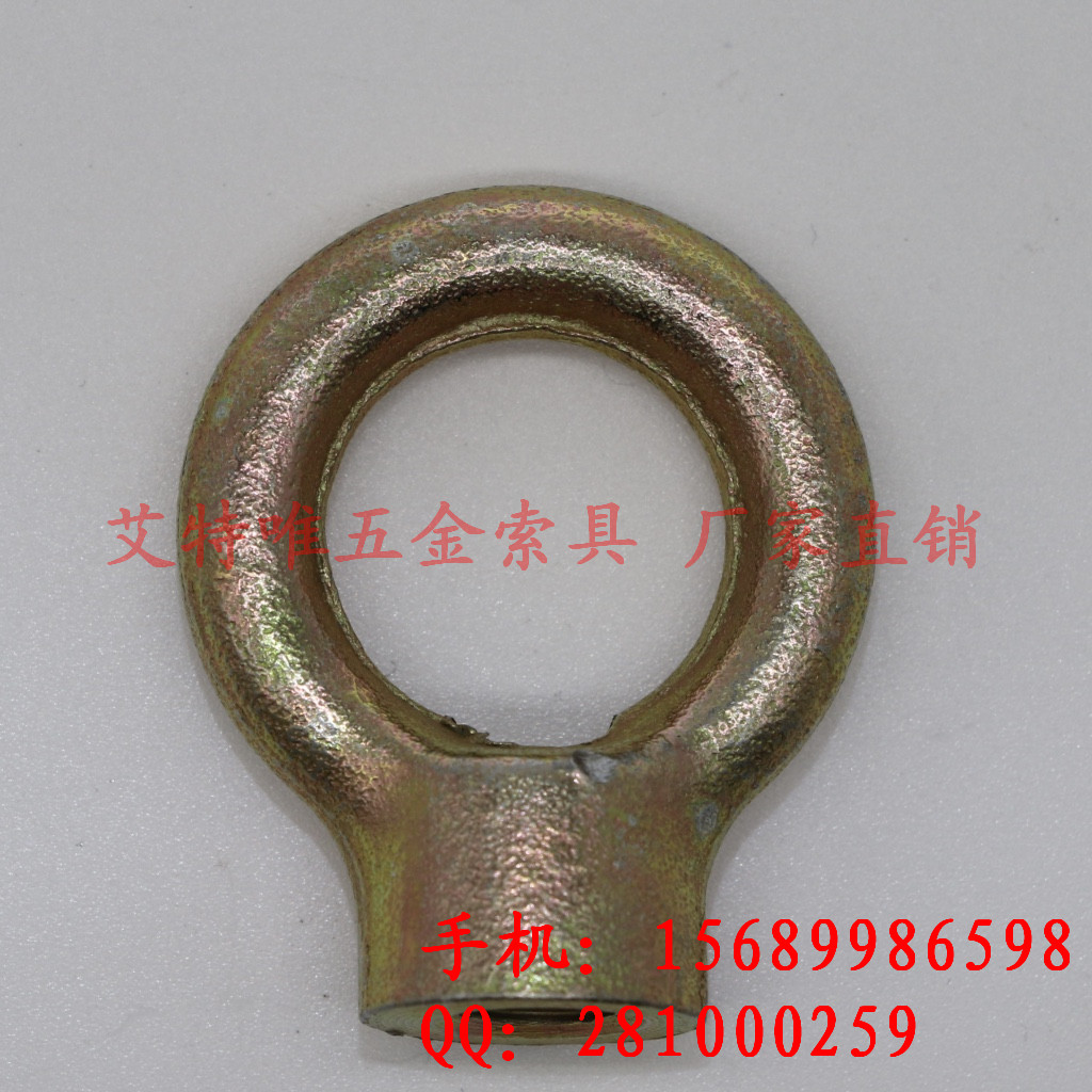 廠家長期出口德標582吊環 高強度萬向旋轉吊環eye bolt 船用索具