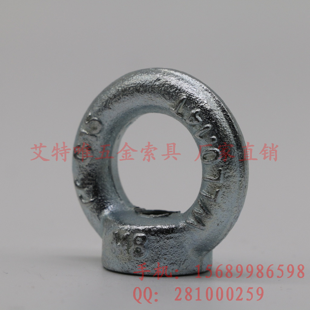 青島優質索具廠家批發 碳鋼高強度電鍍鋅起重日式吊環螺絲 質量優