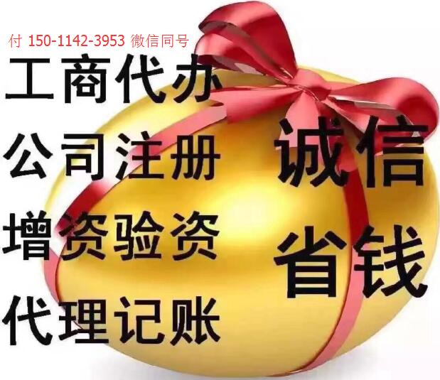  私募基金备案需要多长时间 
