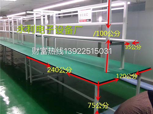 宏惠盛供應質量較好的鋁合金生產線——鋁合金生產線設備批發
