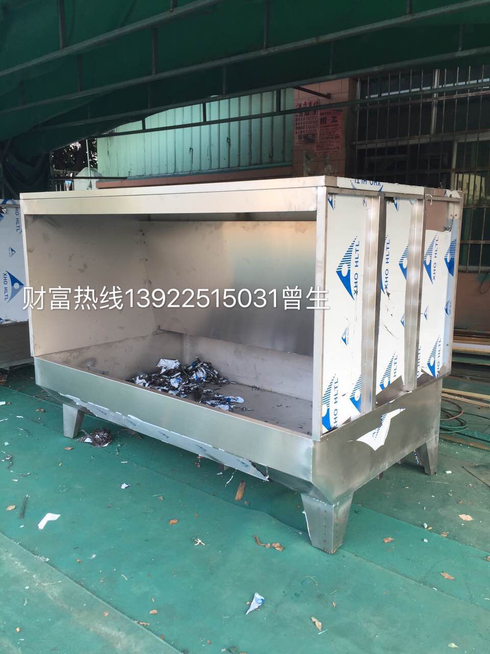 東莞哪里有供應(yīng)口碑好的東莞噴油拉|東莞噴油拉公司