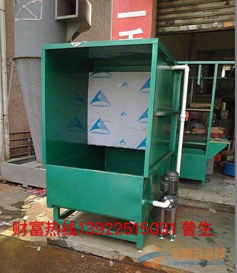東莞哪里有供應(yīng)口碑好的東莞噴油拉|東莞噴油拉公司