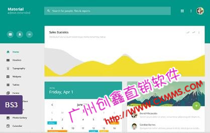 直銷公司哪家制度好,直銷系統(tǒng)模式