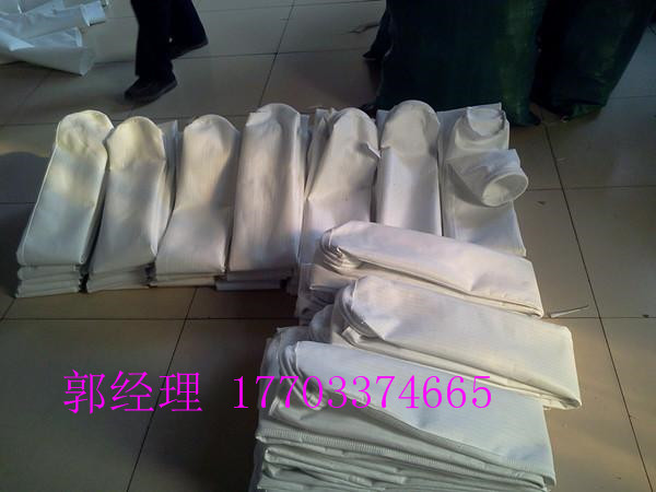 廠家供應拒水防油除塵布袋品質保障原始圖片3