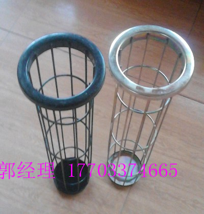 廠家低價供應噴塑除塵骨架質量有保障