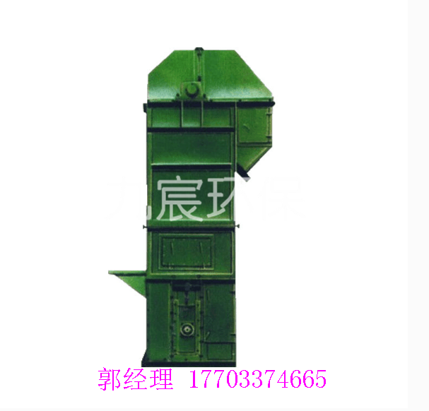 TD斗式提升機質(zhì)量好價錢低