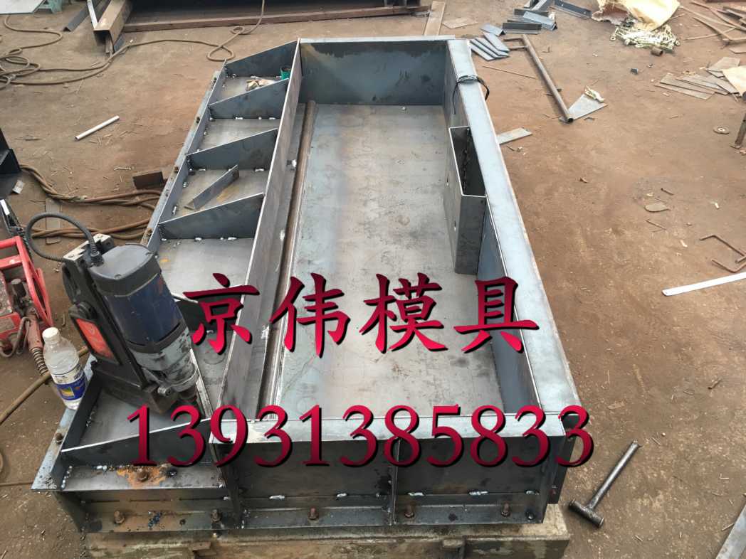 高鐵橋梁型遮板模具聲屏障型遮板模具推薦廠家京偉模具