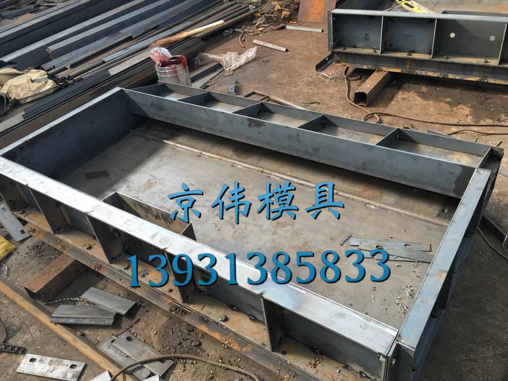 高鐵橋梁型遮板模具聲屏障型遮板模具推薦廠家京偉模具原始圖片2