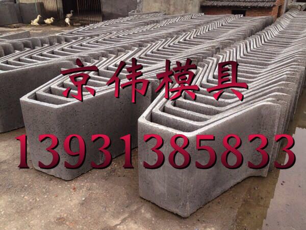 保定京偉道路路基流水槽模具高速預制流水槽模具廠家原始圖片2