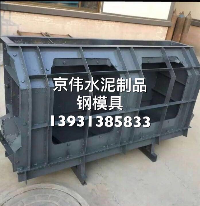 保定京偉河道景觀式擋土墻模具懸臂式擋土墻模具廠家原始圖片2