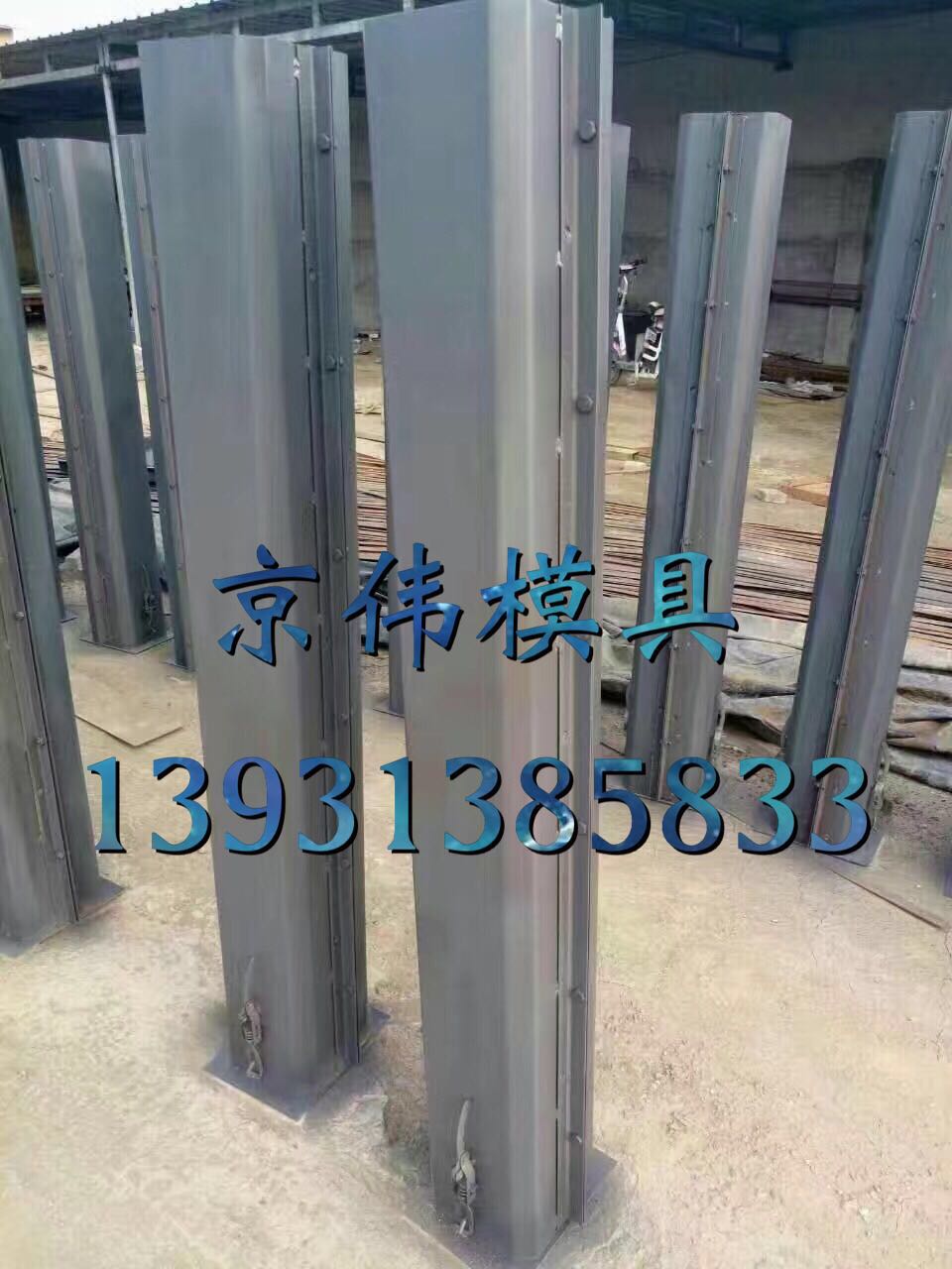 保定京偉河道景觀式擋土墻模具懸臂式擋土墻模具廠家
