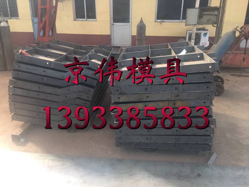 保定京偉城市公路隔離墩模具高速防撞墻模具廠家原始圖片3