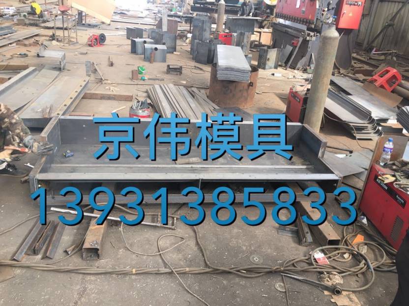 高鐵橋梁預(yù)制遮板模具廠家保定京偉模具水泥遮板模具型號原始圖片2