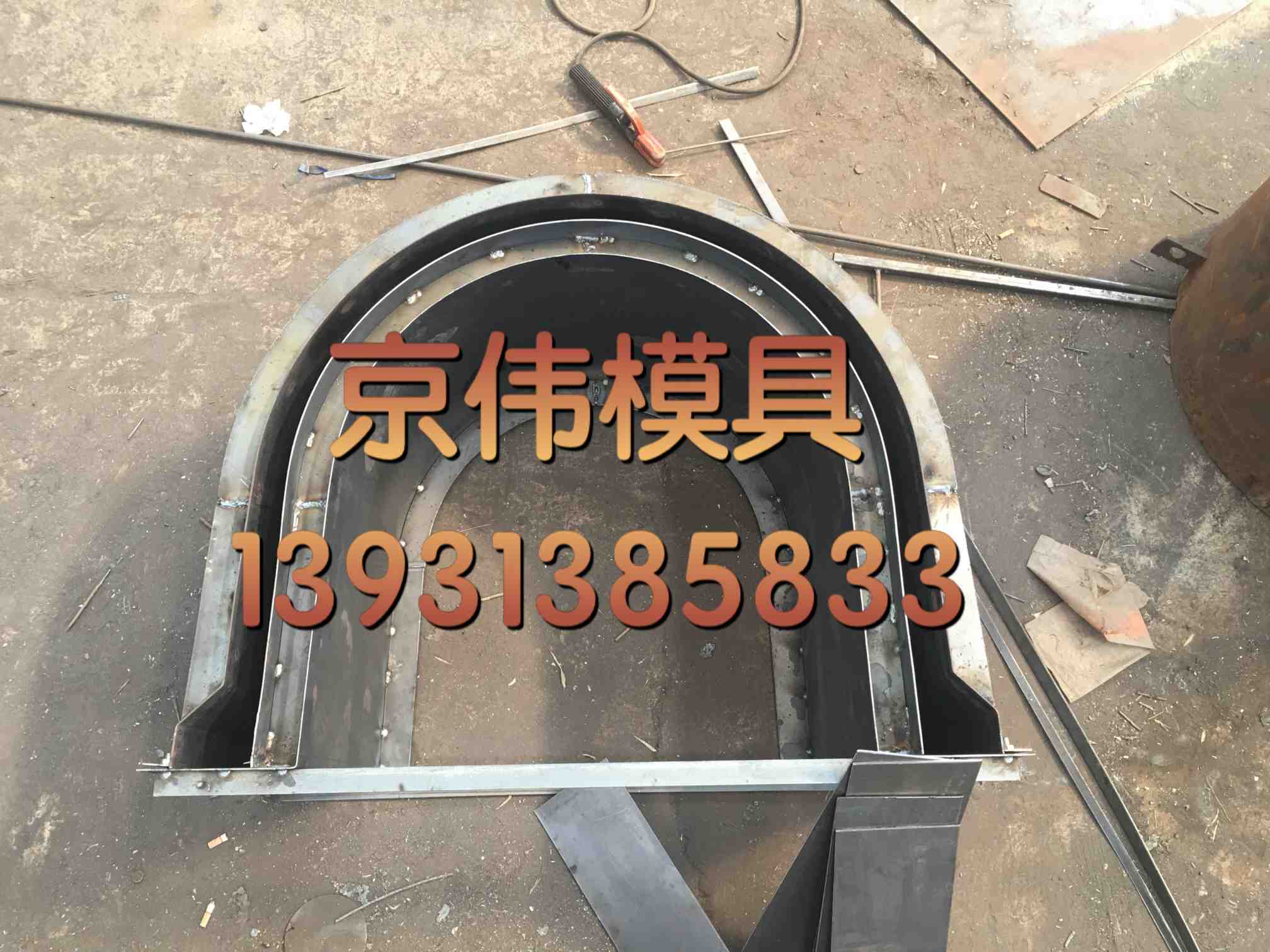 鐵路預制流水槽模具高速公路路基流水槽模具廠家