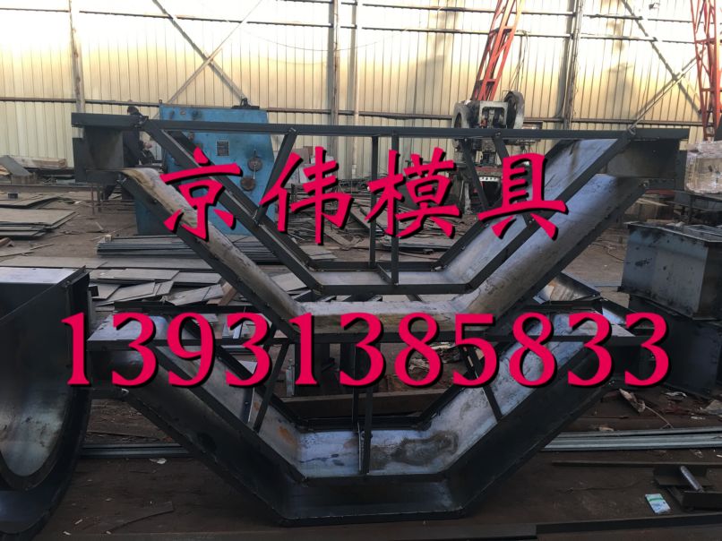 鐵路預制流水槽模具高速公路路基流水槽模具廠家原始圖片2