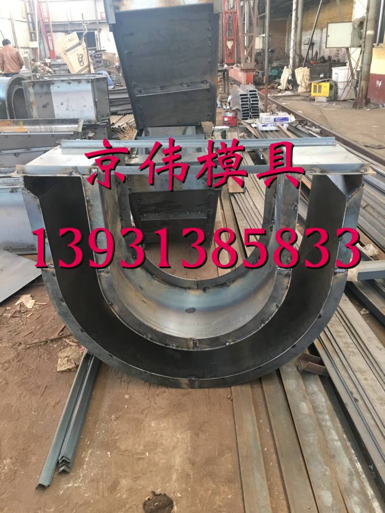 鐵路預制流水槽模具高速公路路基流水槽模具廠家