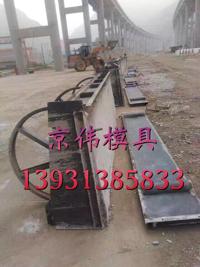 高速公路現(xiàn)場澆筑防撞墻模具城市道路隔離墩模具廠家原始圖片2