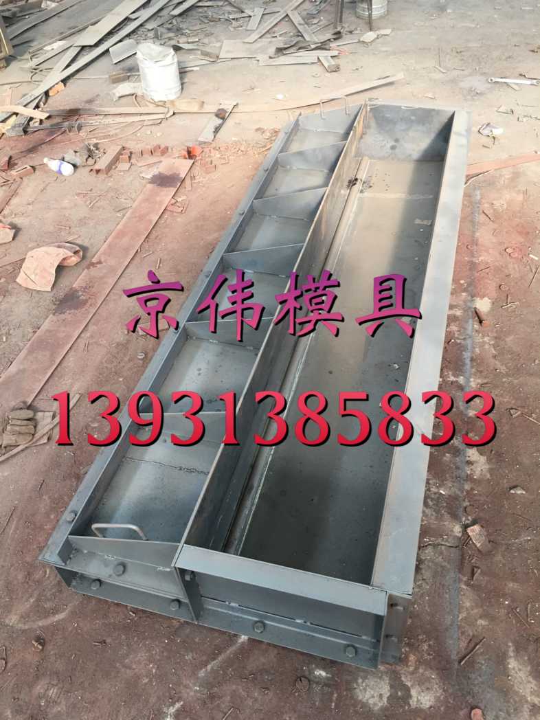 高鐵橋梁聲屏障型遮板模具橋梁欄桿型遮板模具廠家京偉模具原始圖片2