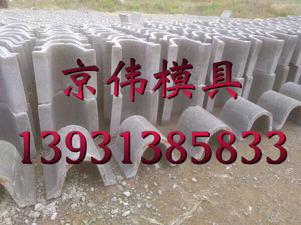 農田排水溝模具水利預制排水溝模具制造廠家京偉模具原始圖片2