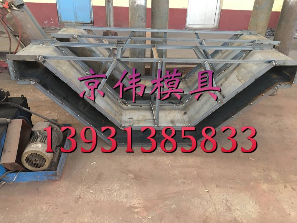 京偉排水槽模具水泥預(yù)制排水槽模具品質(zhì)質(zhì)量值得信賴