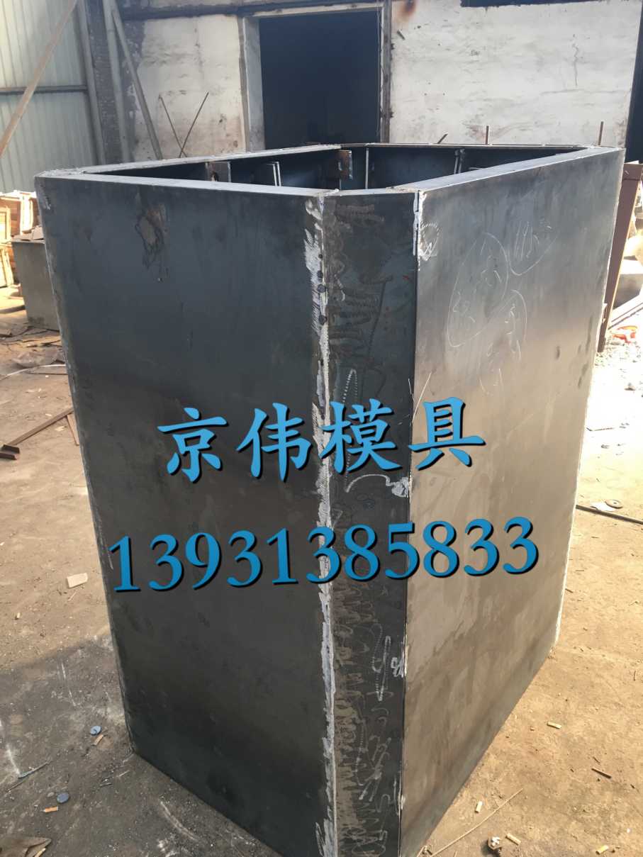 京偉排水槽模具水泥預(yù)制排水槽模具品質(zhì)質(zhì)量值得信賴