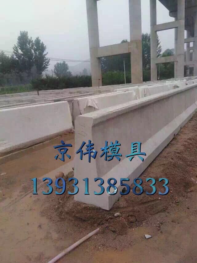混凝土防撞墻模具翻滾式道路隔離墩模具制造廠家京偉模具原始圖片3