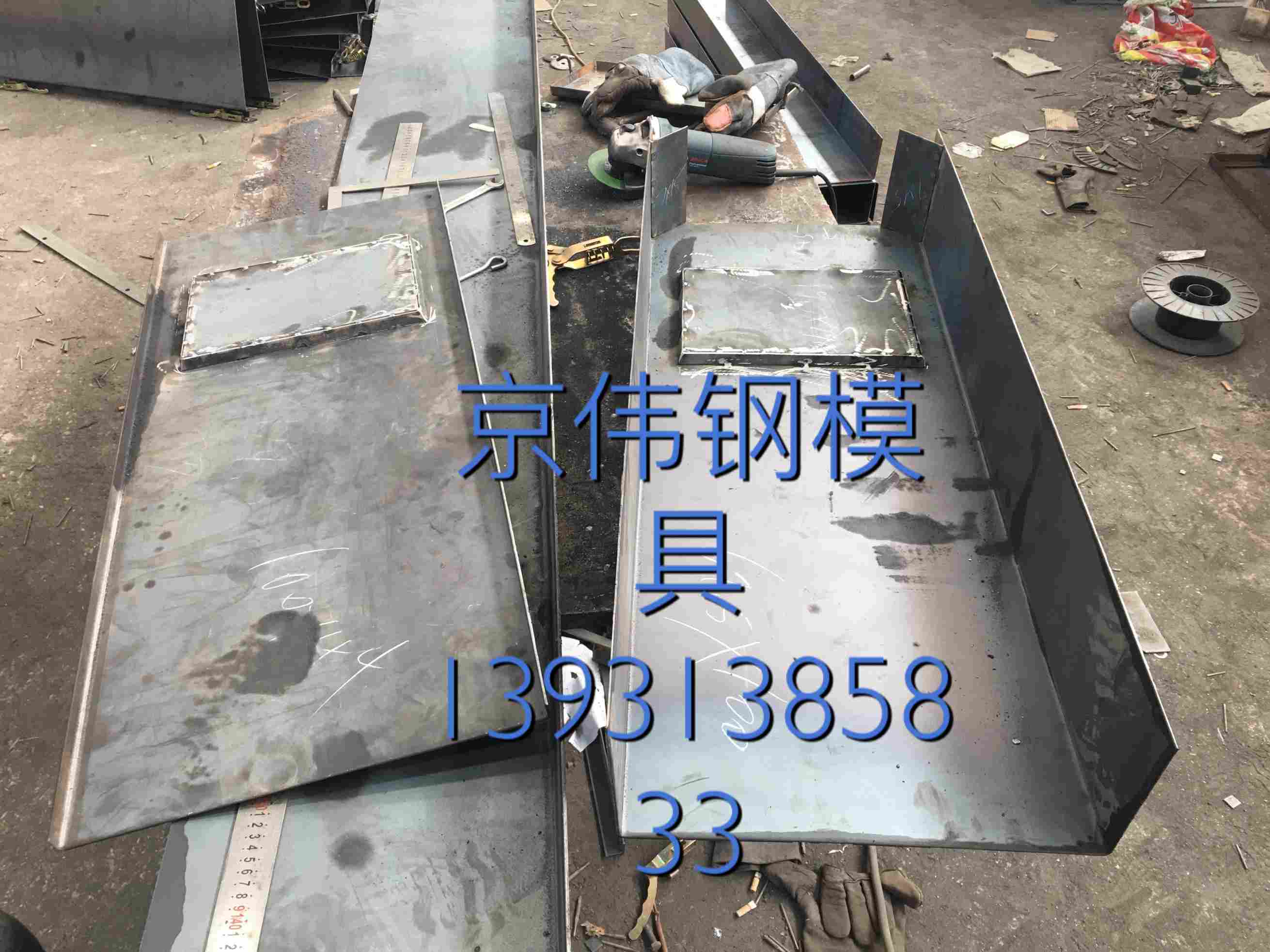 電纜標志樁模具道路里程碑模具推薦廠家京偉模具原始圖片2