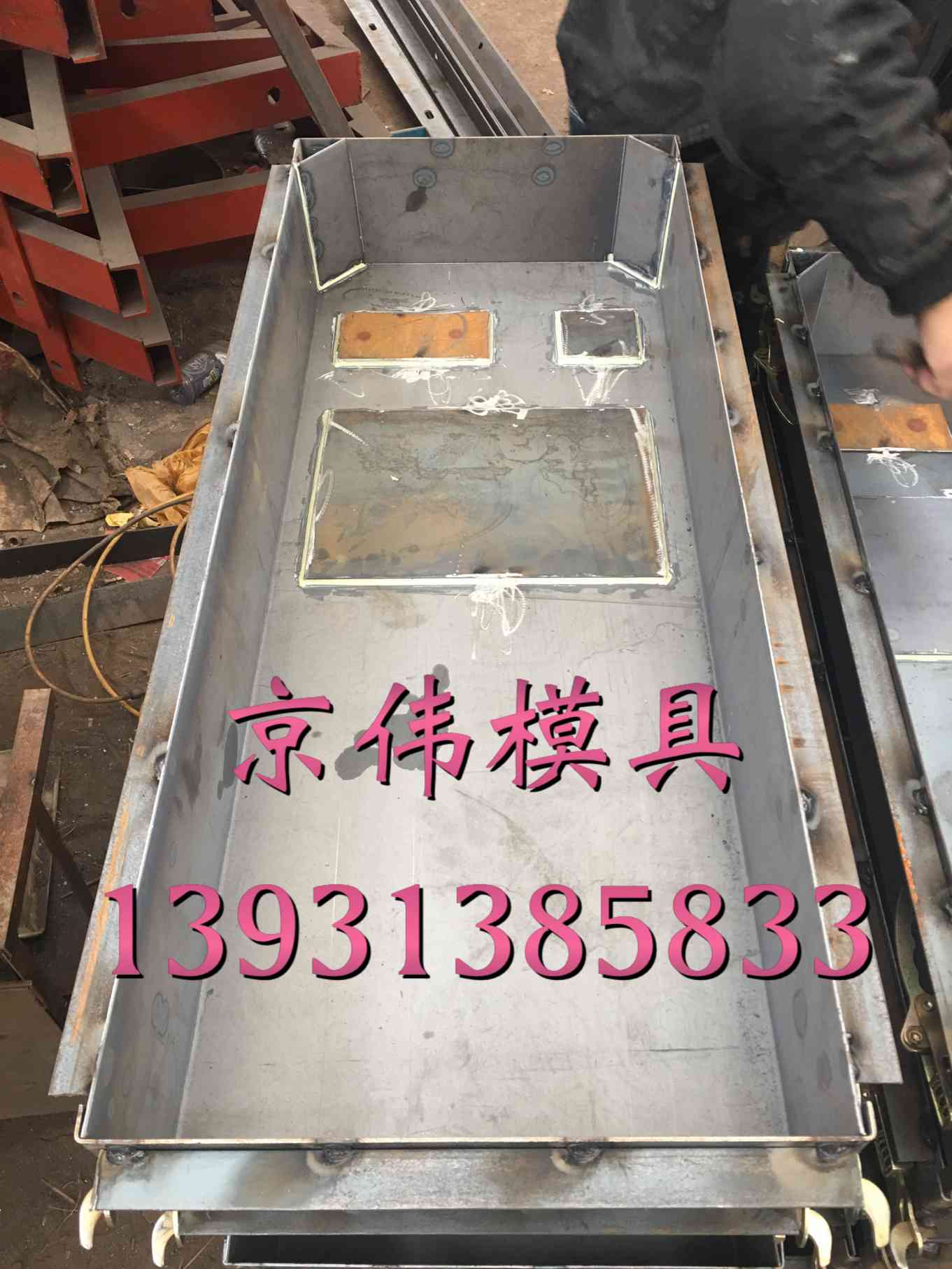電纜標志樁模具道路里程碑模具推薦廠家京偉模具原始圖片3