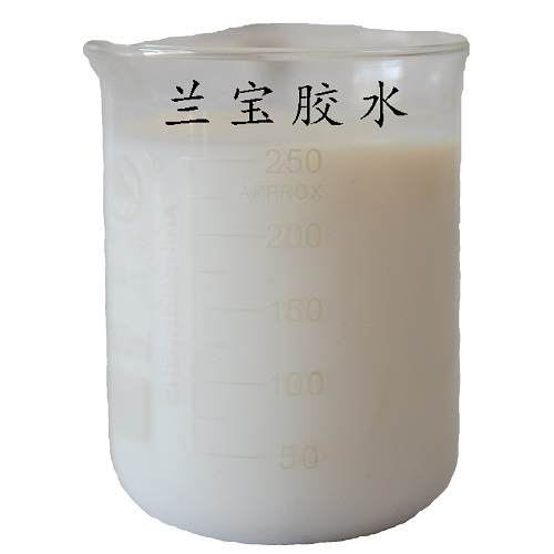 環(huán)保快干膠水 粘硅膠塑料abs 高強(qiáng)度粘膠劑
