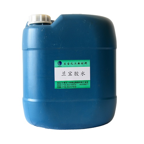 PVC地板膠水， 塑料塑膠水性膠水 環(huán)保PVC膠水水性膠黏劑