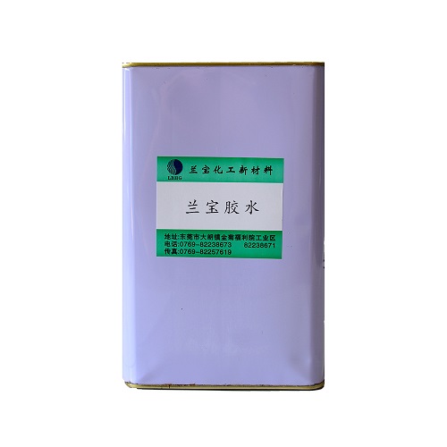 金屬粘接pvc膠水 金屬膠水 耐高溫環(huán)保膠水