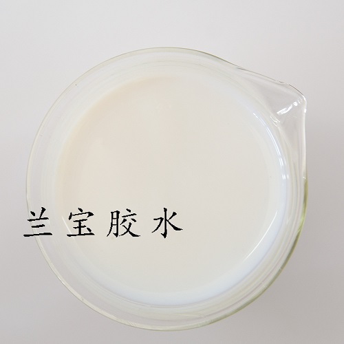 Pvc覆膜膠水原始圖片2