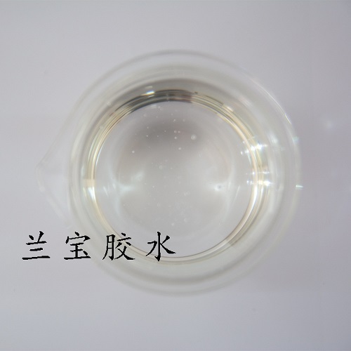 ab樹脂膠水