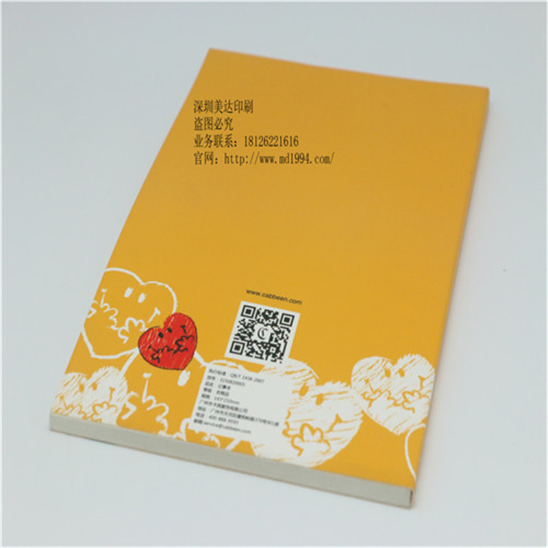 深圳簡裝書離脊膠裝鎖線印刷裝訂實(shí)力供應(yīng)OEM代工廠家原始圖片2