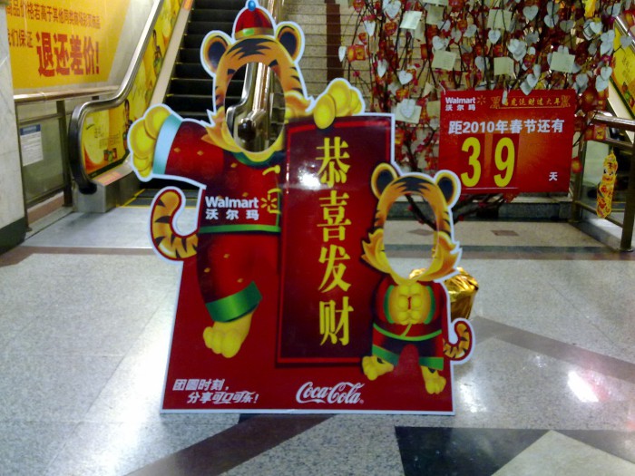 喷画裱KT板广告喷绘 深圳广告物料制作专业厂家