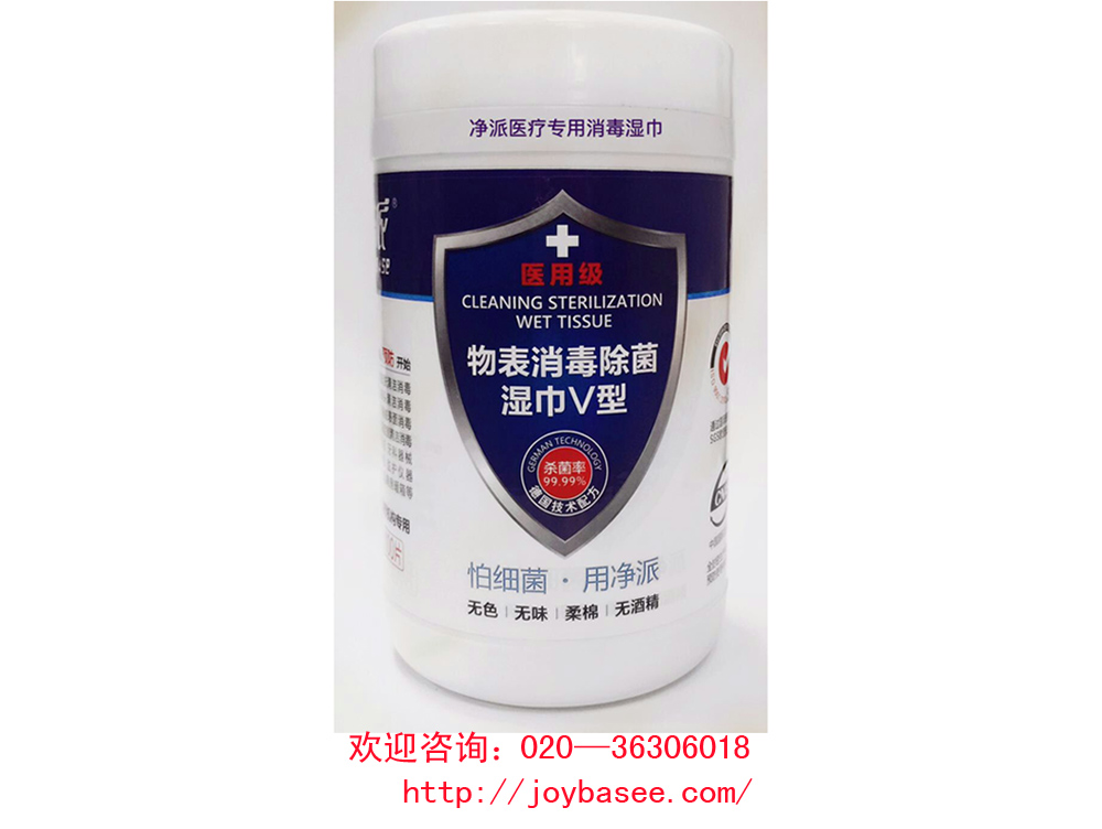 護(hù)膚的xd濕巾 廣州凈派提供有品質(zhì)的扁桶xd濕巾