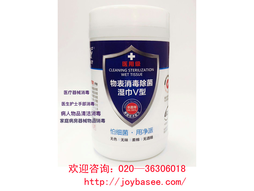 優(yōu)質(zhì)的濕巾：由專業(yè)人士為您推薦銷量好的扁桶xd濕巾