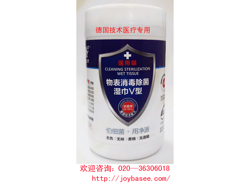 母嬰sjxd濕巾 報價合理的扁桶xd濕巾哪里買