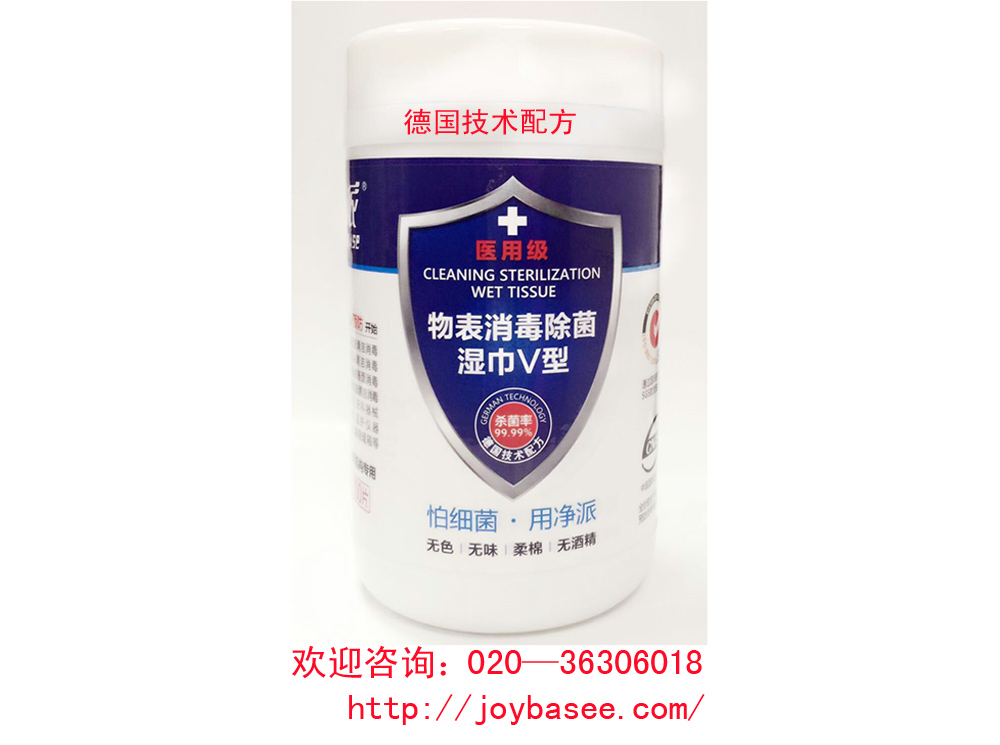 醫(yī)院專用xd濕巾：好用的醫(yī)用級(jí)xd濕巾品牌怎么樣
