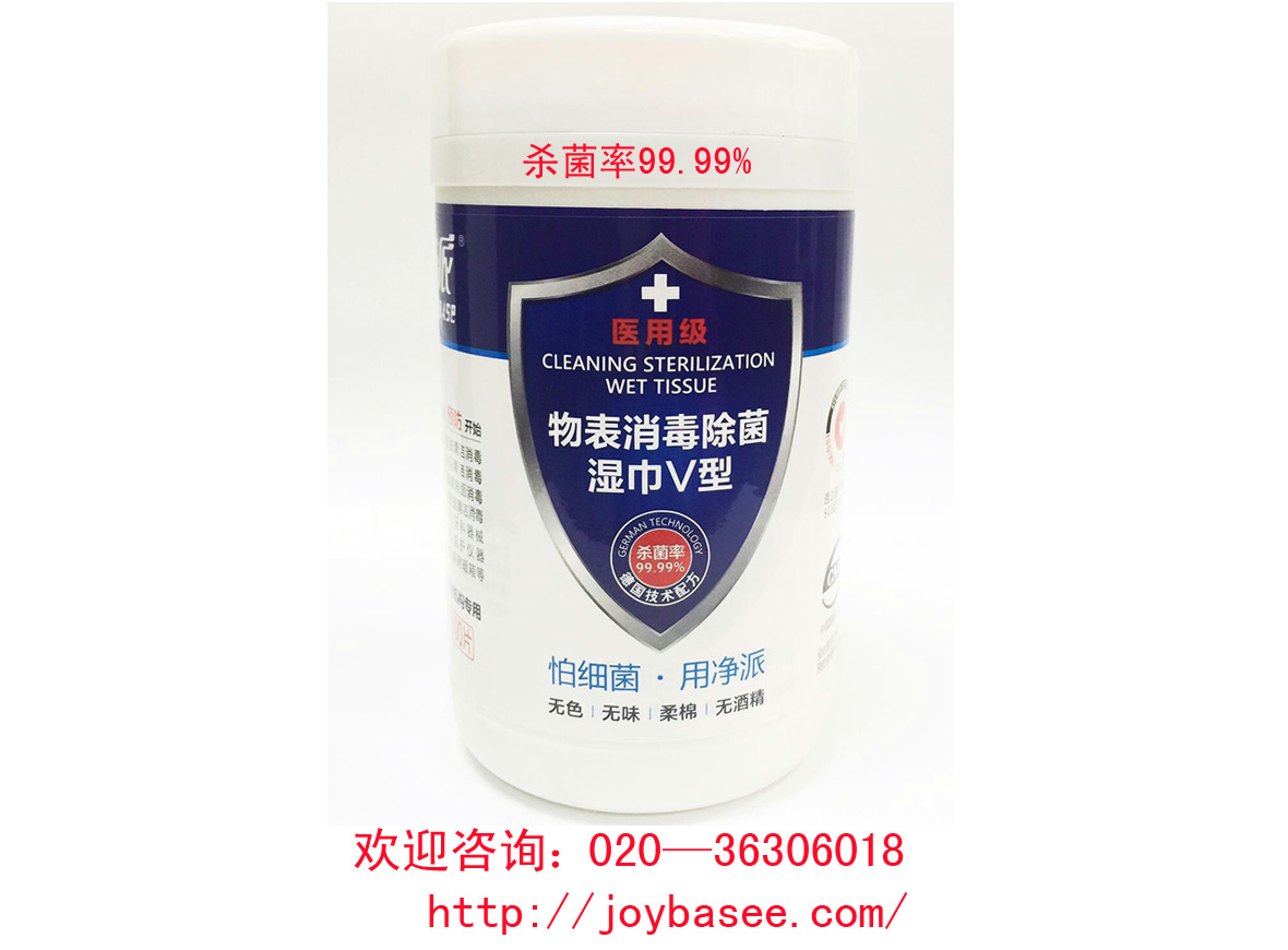 醫(yī)院專用xd濕巾：好用的醫(yī)用級(jí)xd濕巾品牌怎么樣