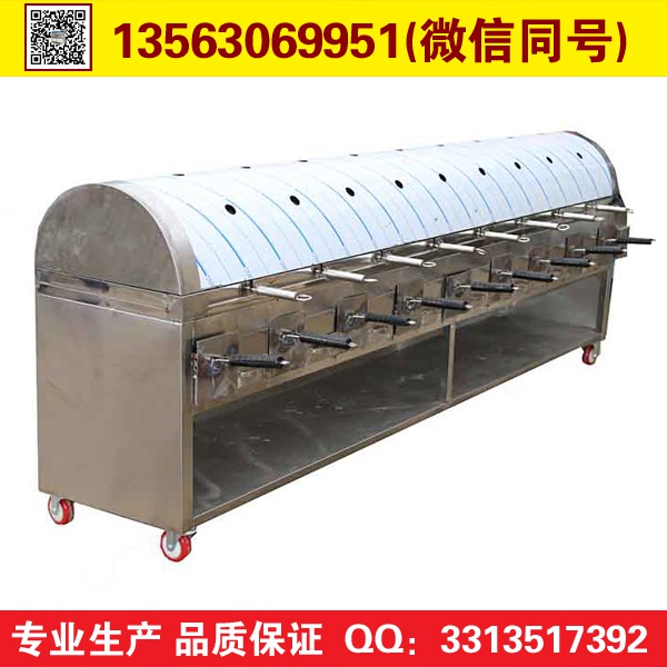 無(wú)煙燒烤車多少錢一臺(tái)原始圖片3