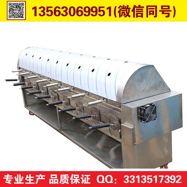 不銹鋼無煙燒烤車原始圖片2
