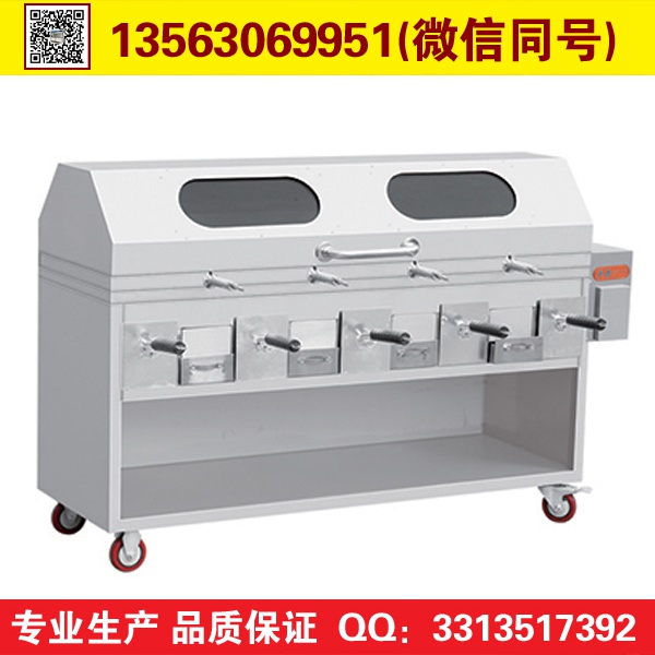 無煙燒烤車的使用 
