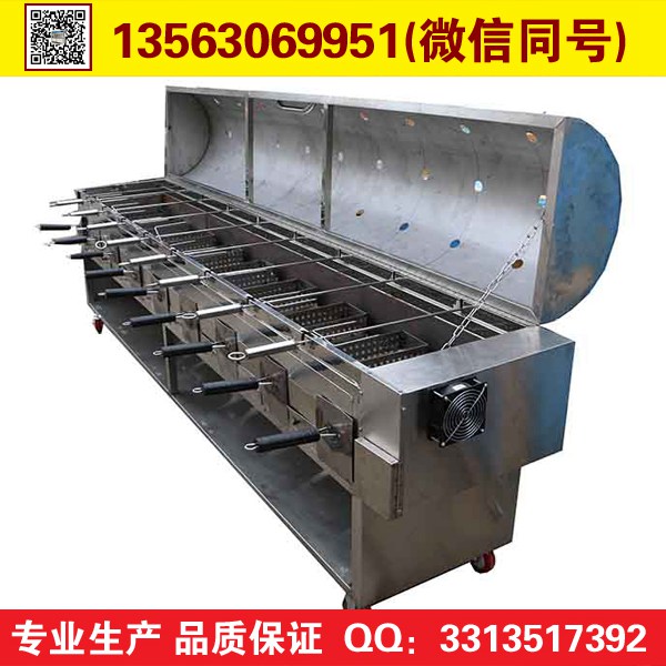 無煙燒烤車的使用 原始圖片2